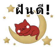 882534650