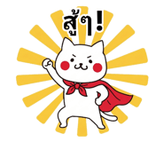 882534657