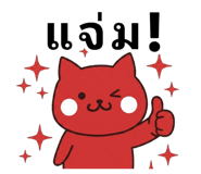 882534660