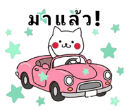 882534663