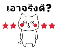882534670