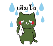 882534674