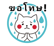 882534675