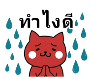 882534679