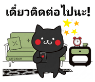 882534683