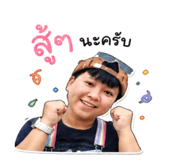 882536954