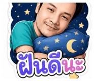 882538497