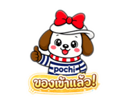 882538825