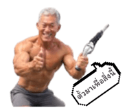 882539327