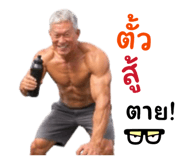 882539328