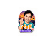 882539714