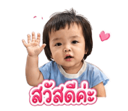 882542200