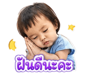 882542207
