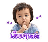 882542209