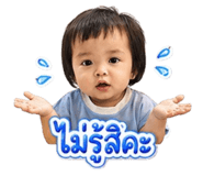 882542210