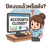 882542243