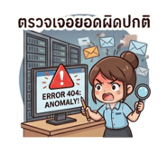 882542247