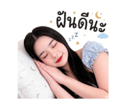 882543390