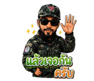 882544351
