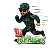 882544354