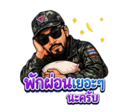 882544355