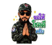 882544360