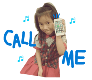 882545020