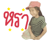 882545022