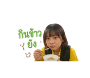 882545180