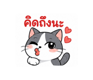 882546400
