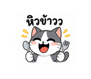 882546401