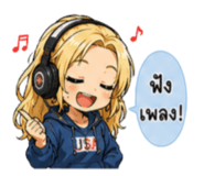 882547804