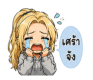 882547808