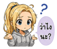 882547811