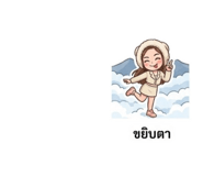 882548668