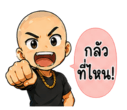 882549122