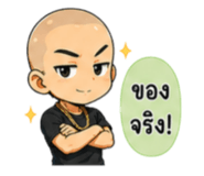 882549124