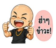 882549125