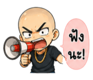 882549127