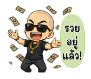 882549131