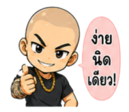 882549133