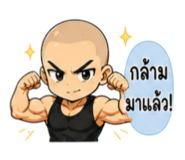 882549137