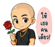 882549139