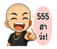 882549143