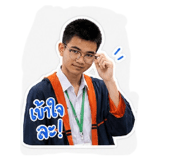 882549341