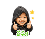 882549573