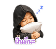 882549577
