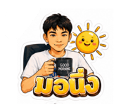 882549913