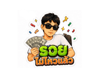 882549915