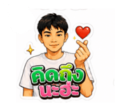 882549917